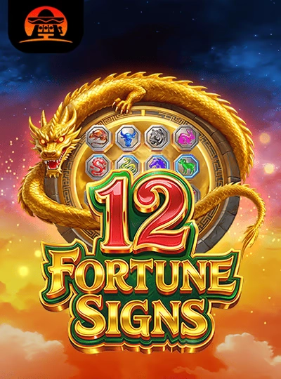 68gem